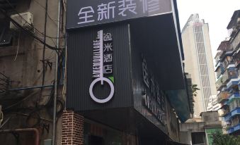 Amemouillage Inn (Guangzhou Ouzhuang Metro Station)