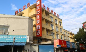 Nuoya Fangzhou Hostel