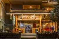 花築·龍勝月上山舍客棧（龍脊梯田九龍五虎觀景台店）