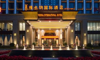 Vienna International Hotel (Duyun Qinhan Film and Television City Green Expo Park)