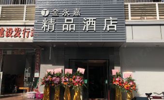 Jinyongjia Boutique Hotel