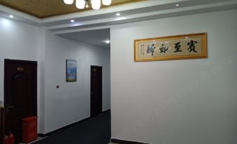 Laohekou Jiujiu Hotel