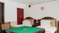 Shuyi Hotel