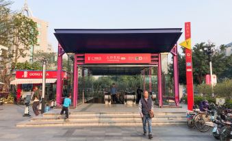 Hantao AI Select International Apartment (Guangzhou Huangpu Dashadong Metro Station)
