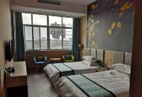 Feronia Hotel (Funing Yilin Town People's Park)