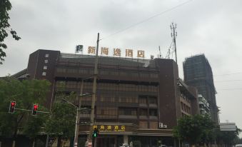 Xin Haiyi Hotel