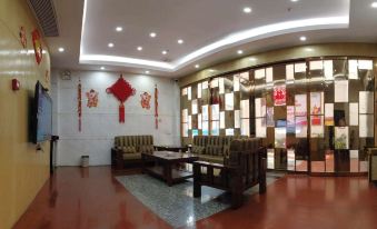 Lingdian Business Hotel