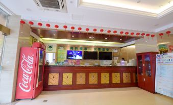 GreenTree Inn (Jurong Chongming Subway Station)