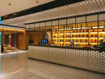 Shenzhen Kuye Future Hotel