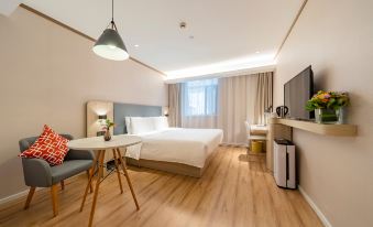 Hanting Hotel (Shanghai New Hongqiao)