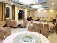 Guoqing Hotel