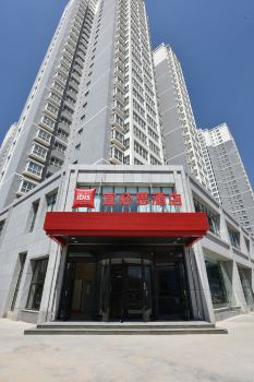 Ibis Hotel (Lanzhou West Railway Station)