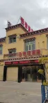 Liwu Qiyuejia Hotel