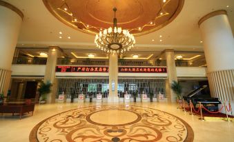 Shansong Hotel Shunchang