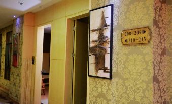 Sima Hotel (Foshan Oriental Plaza Branch)
