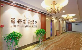 Shudu Junhao Hotel