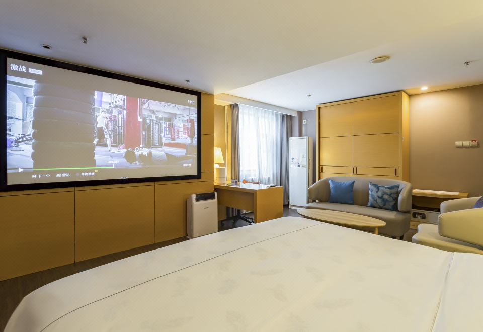 베이징 레드 호텔