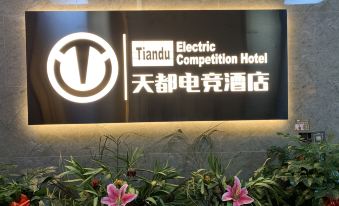 Tiandu Electronic Competition Hotel