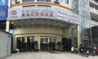Da Jin Hui International Hotel