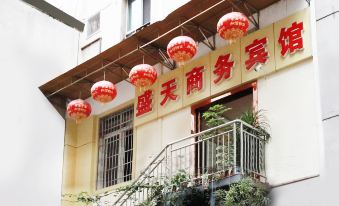 Chongqing Shengtian Business Hotel