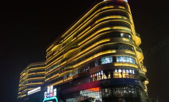 Xinyue Lishui Holiday Hotel