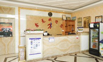 Xin Dragon Hotel