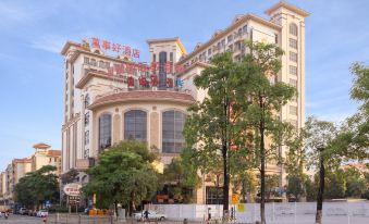 Wanshihao Hotel (Zhongshan Shalang Dian)