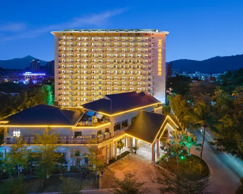 Vienna International Hotel (Baoting Center) فنادق في باوتينغ