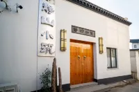 Jingshan Xiaozhu Hotel Các khách sạn ở 