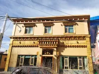 夏河沃扎民宿 夏河住宿飯店