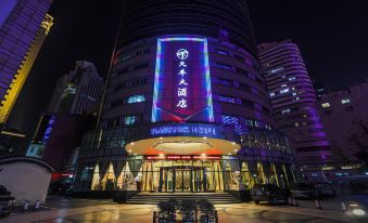 Tianfeng Hotel