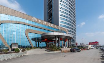 Donghuang International Hotel