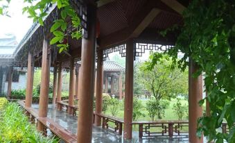 Zhongliang Guesthouse