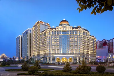 Sofitel Xining Hotels in 