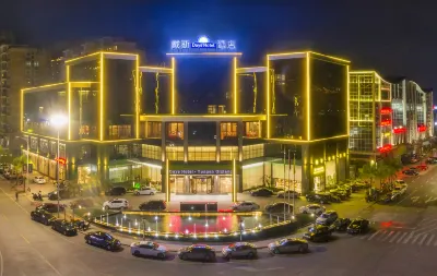 Days Inn by Wyndham Yongan Hotels near Beiling Scenic Area, Yong'an
