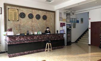 Tongchuan Xinhua Business Hotel