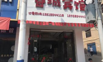 Luodian Chuncheng Hotel