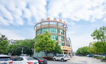 Shangjing Theme Hotel