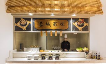 Atour Hotel Chengdu Chunxi Road