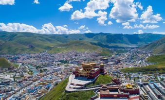 Yushu Wanxin Zhige Hotel