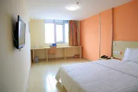 Kaiseng Business Hotel (Beijing Capital Airport Branch) Hoteles en 