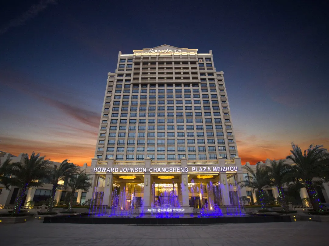 Howard Johnson Changsheng Plaza Meizhou - Meizhou