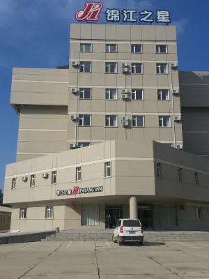 جينجيانغ إن سيبينغ بينغدونغ رود واندا بلازا