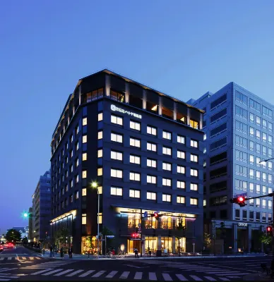 Kyoto Station Hot Spring & Hotel - Hatoya Zuihokaku Ξενοδοχεία στην πόλη 