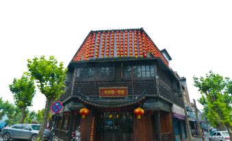 Baoshan No. 1 Inn Nanxun