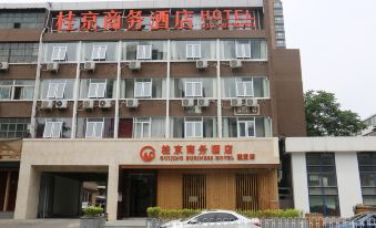 Guijing Business Hotel