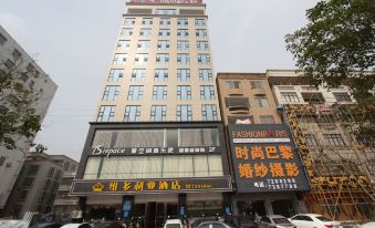 Maoming Victoria Hotel Huazhou Hedong Yanjiang East Road Dongdi Branch
