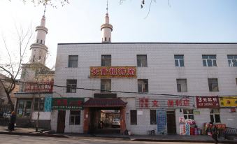 Changqing Hostel