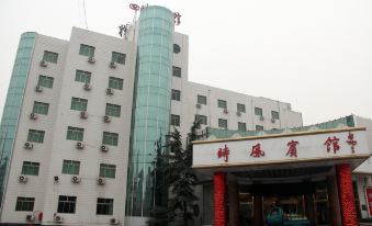Shifeng Hotel