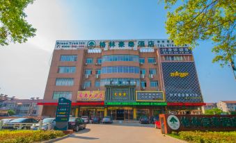Greentree Inn Jiangsu Taizhou Taixin Wenchang Road Business Hotel